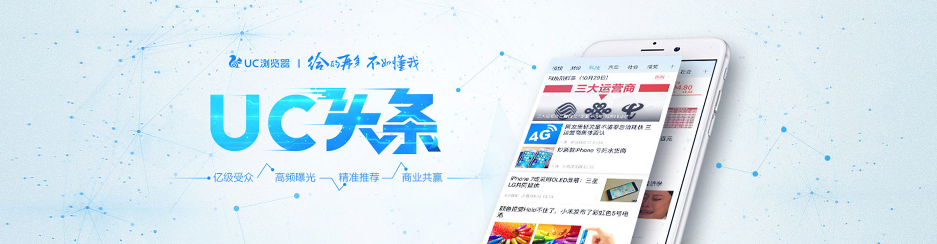 荆门sem优化